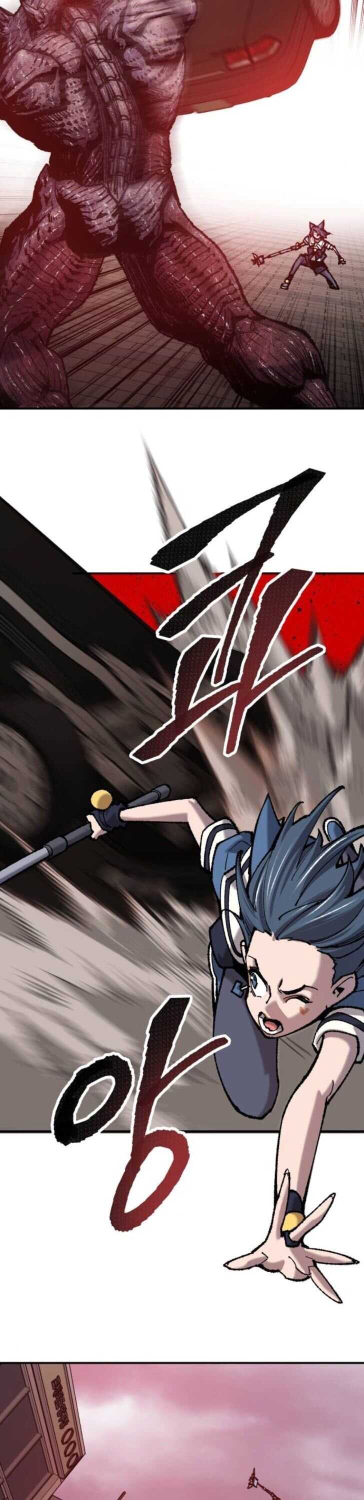 57