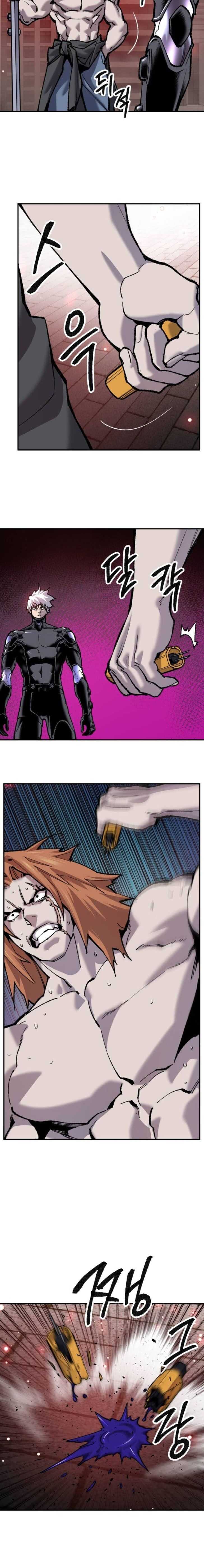71