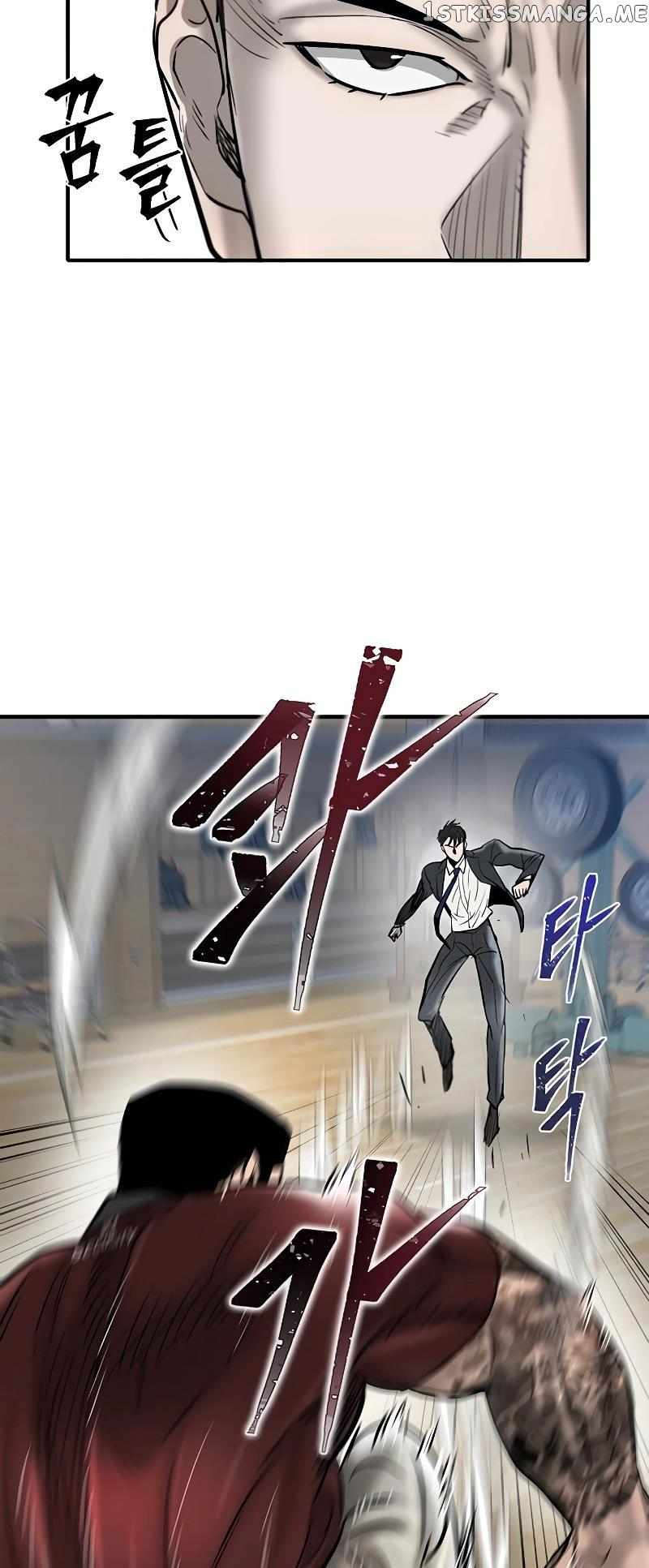 71