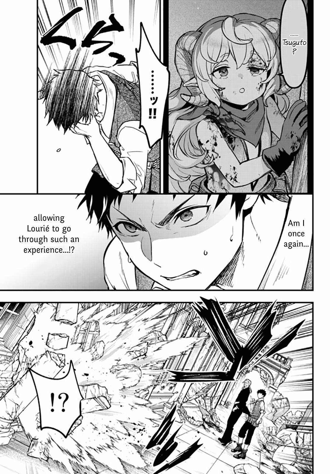 33