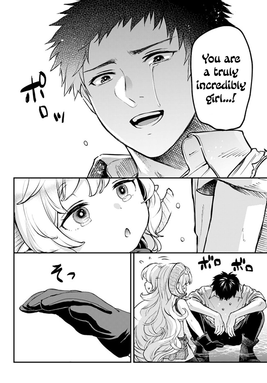 34