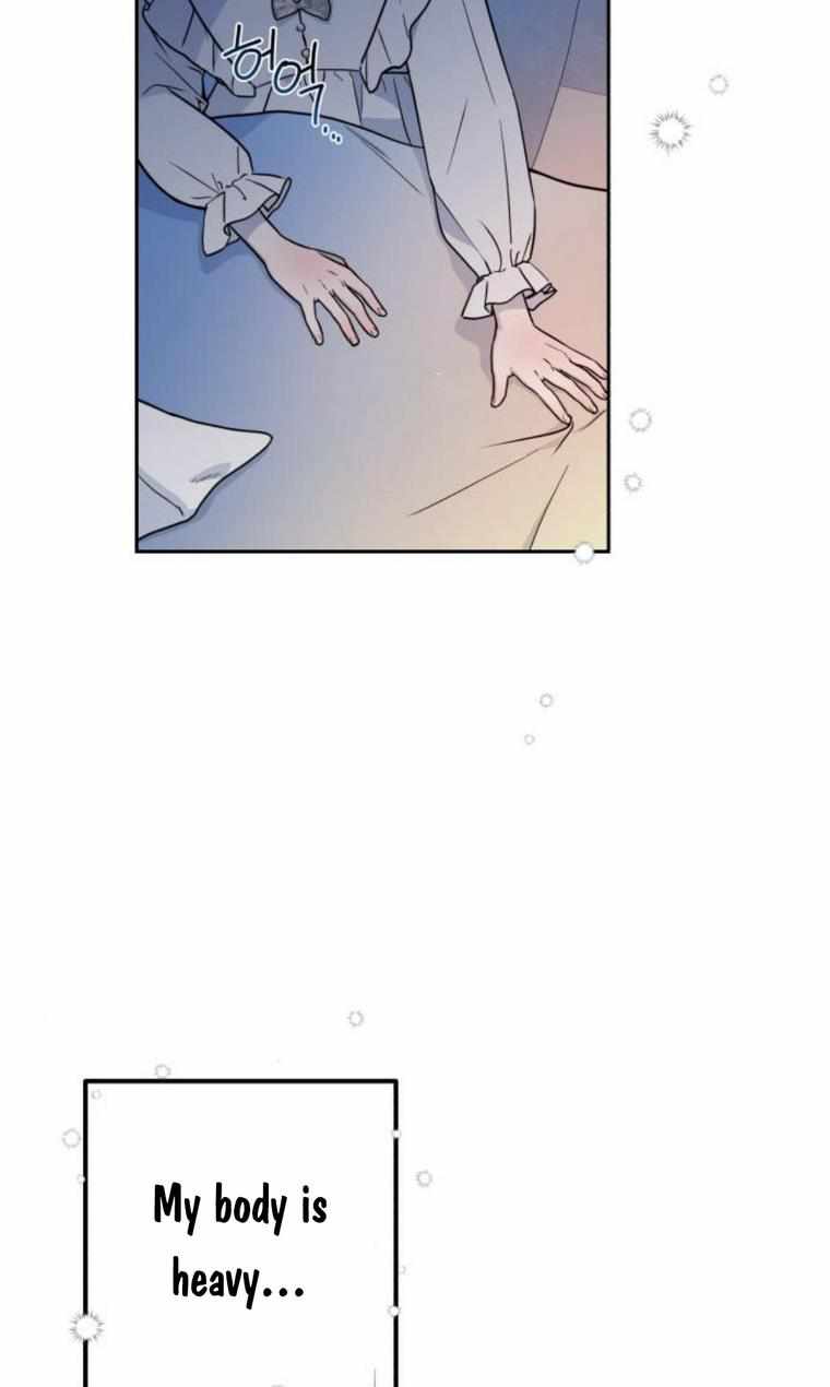 71