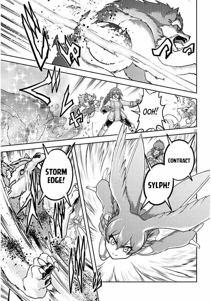 24