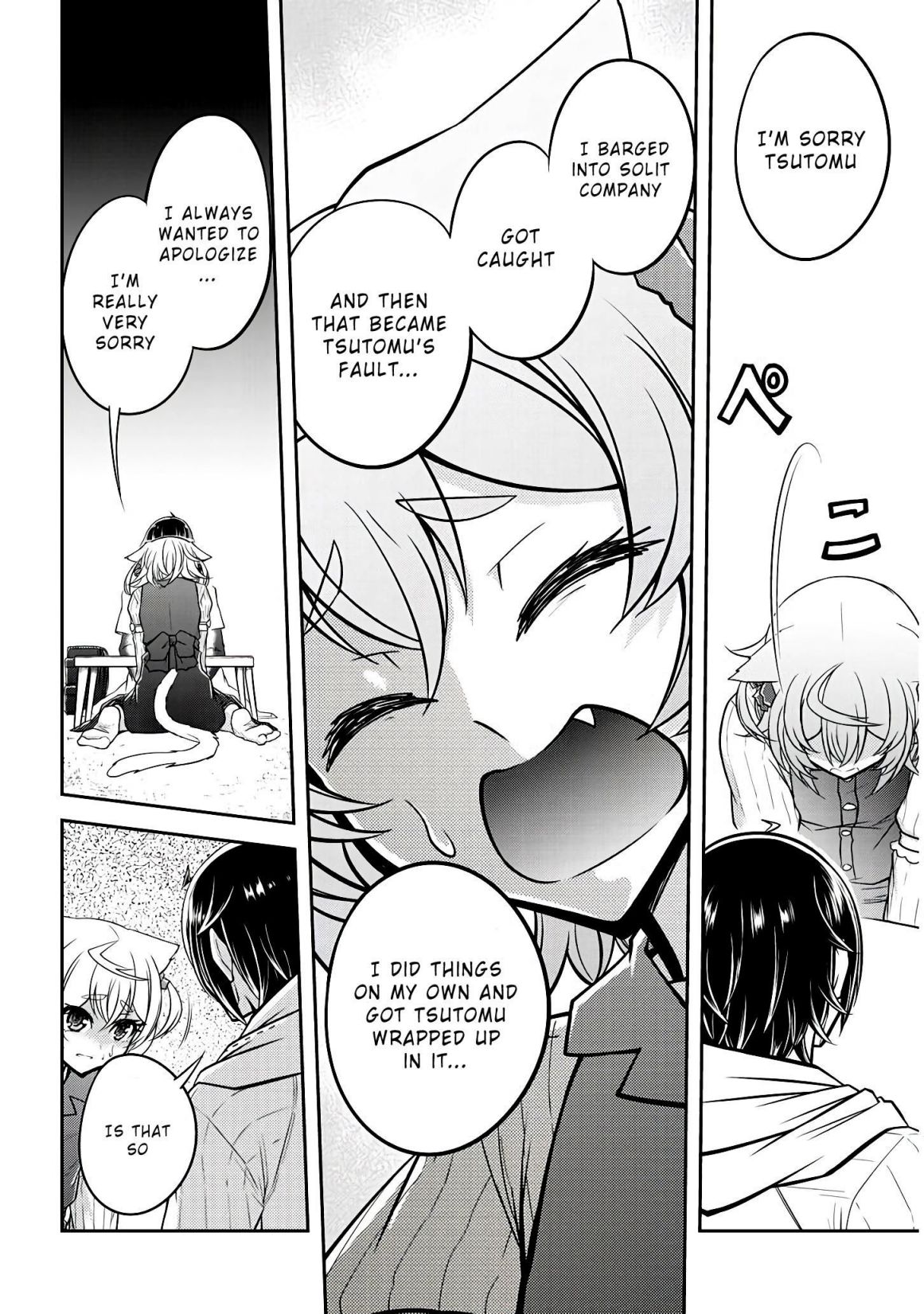 23