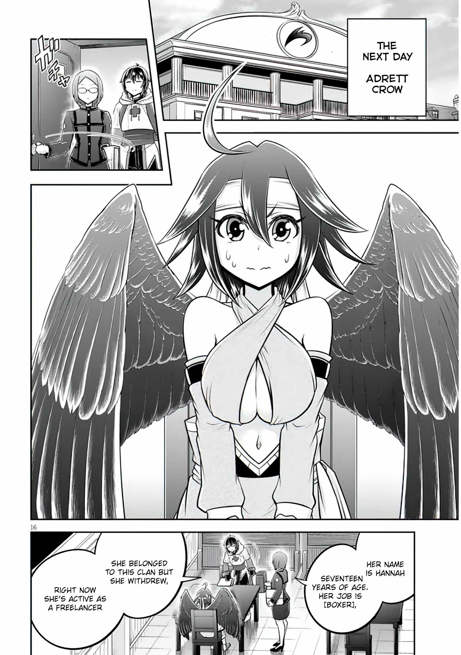 17