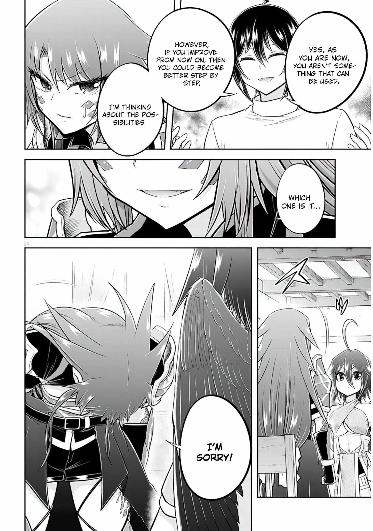 15