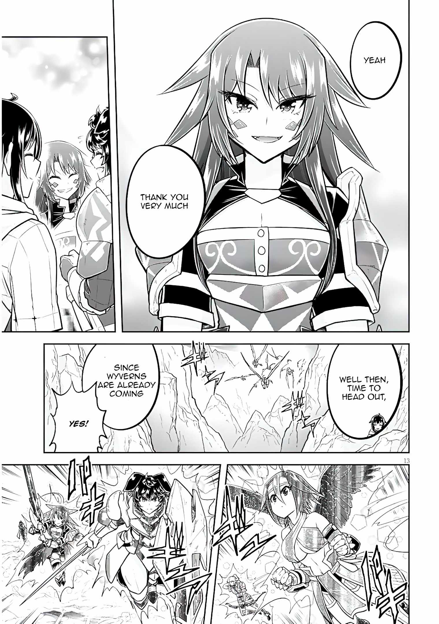 14
