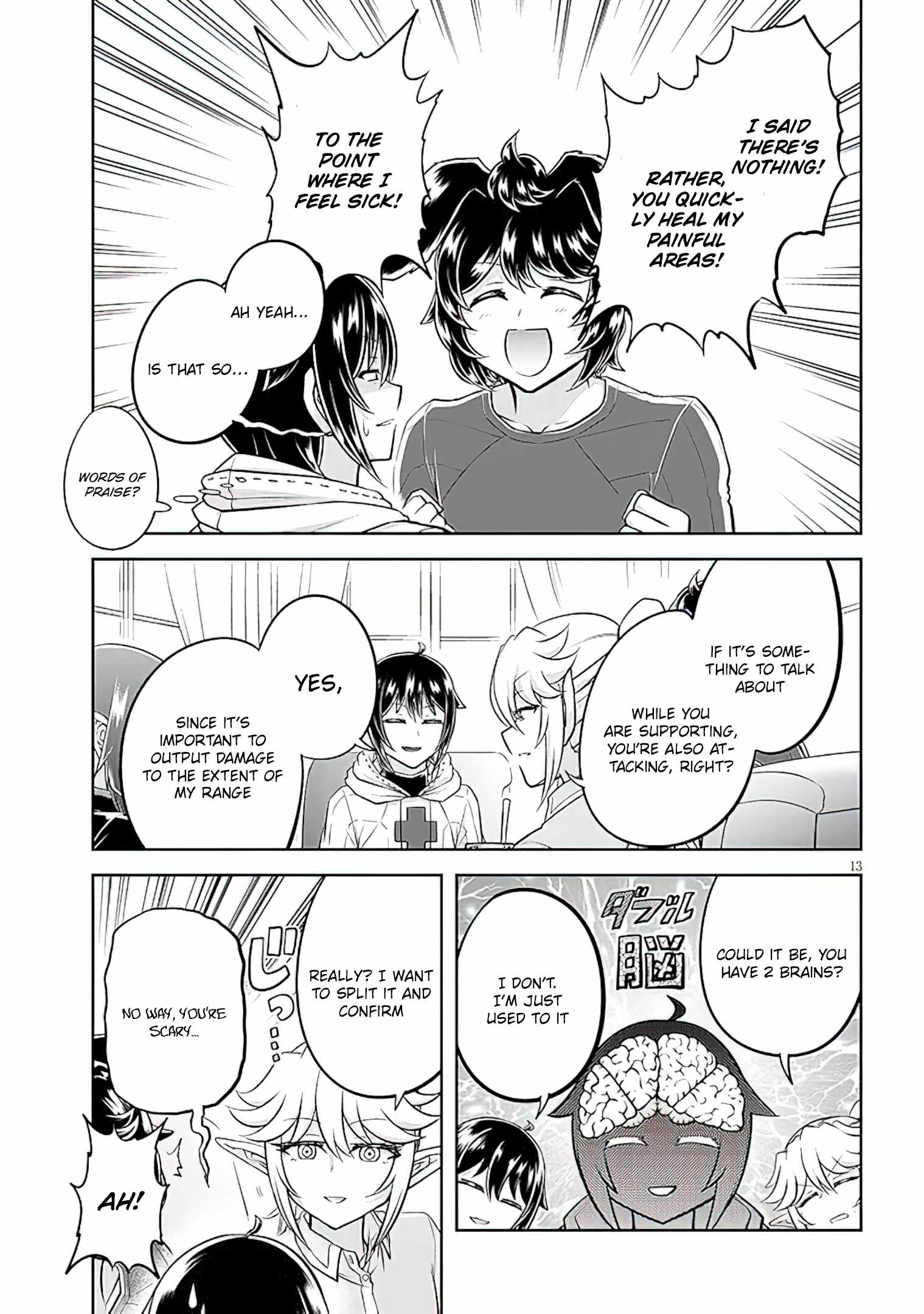 14