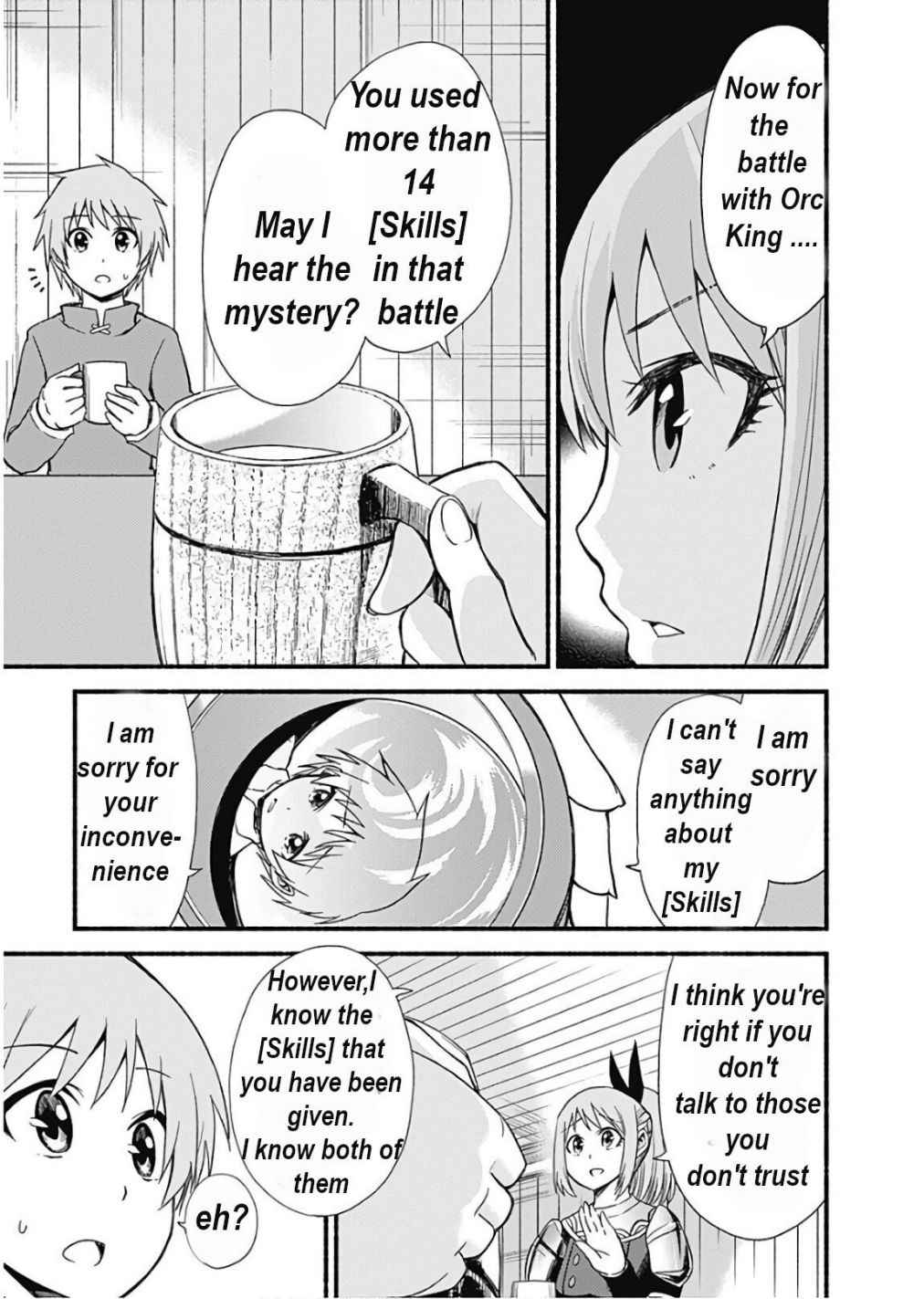 21