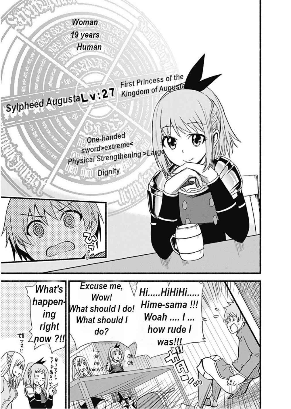 23
