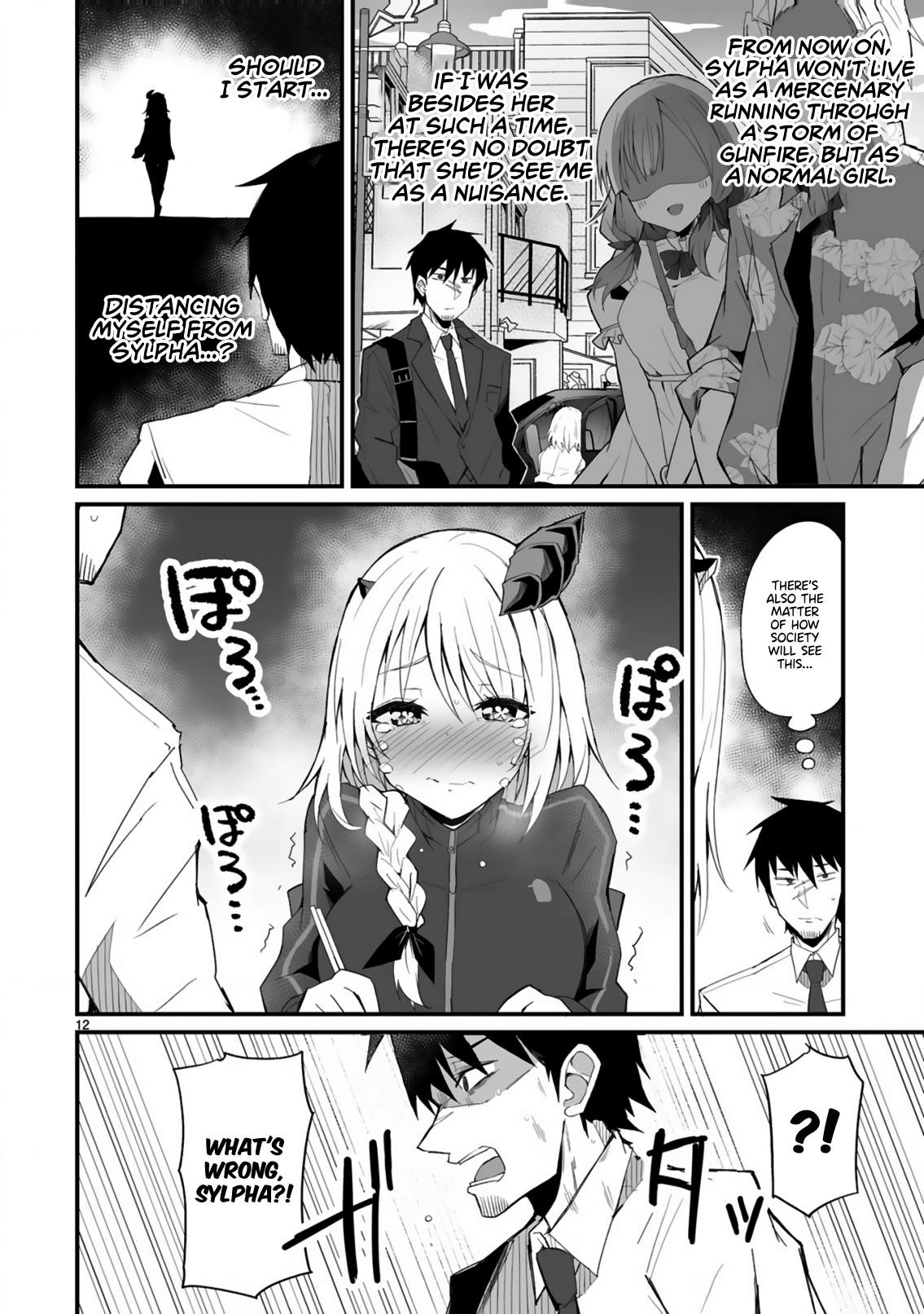 12