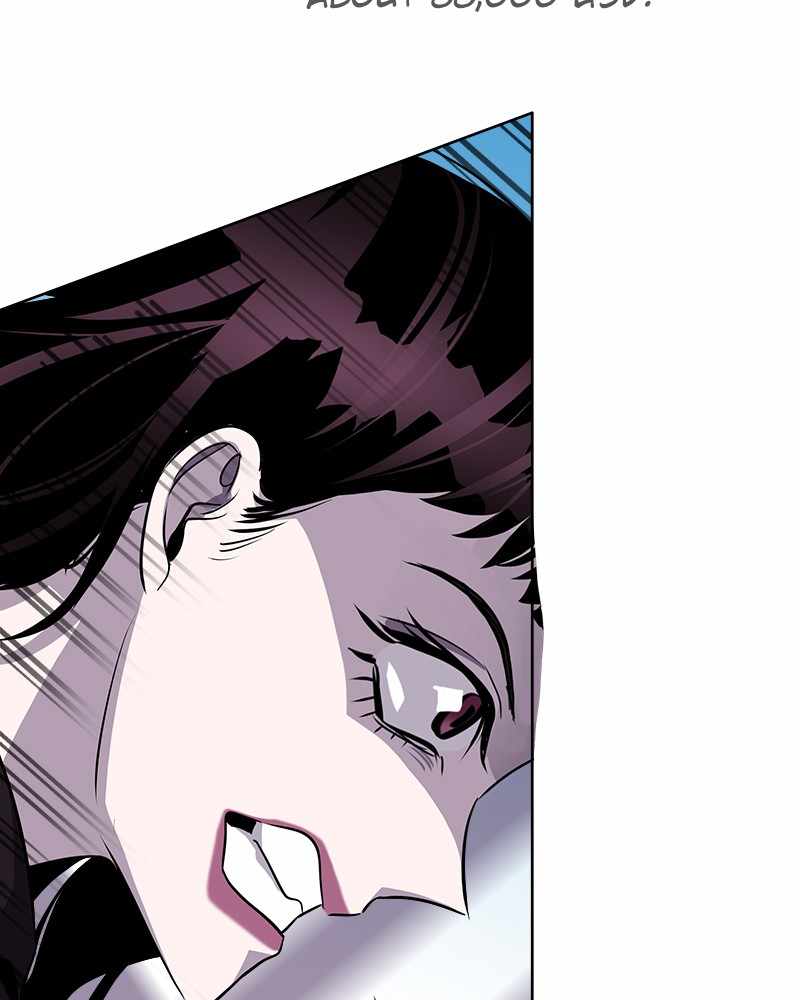97