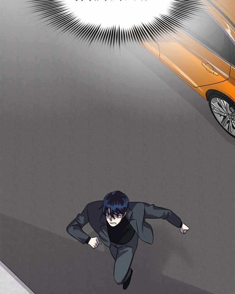 80