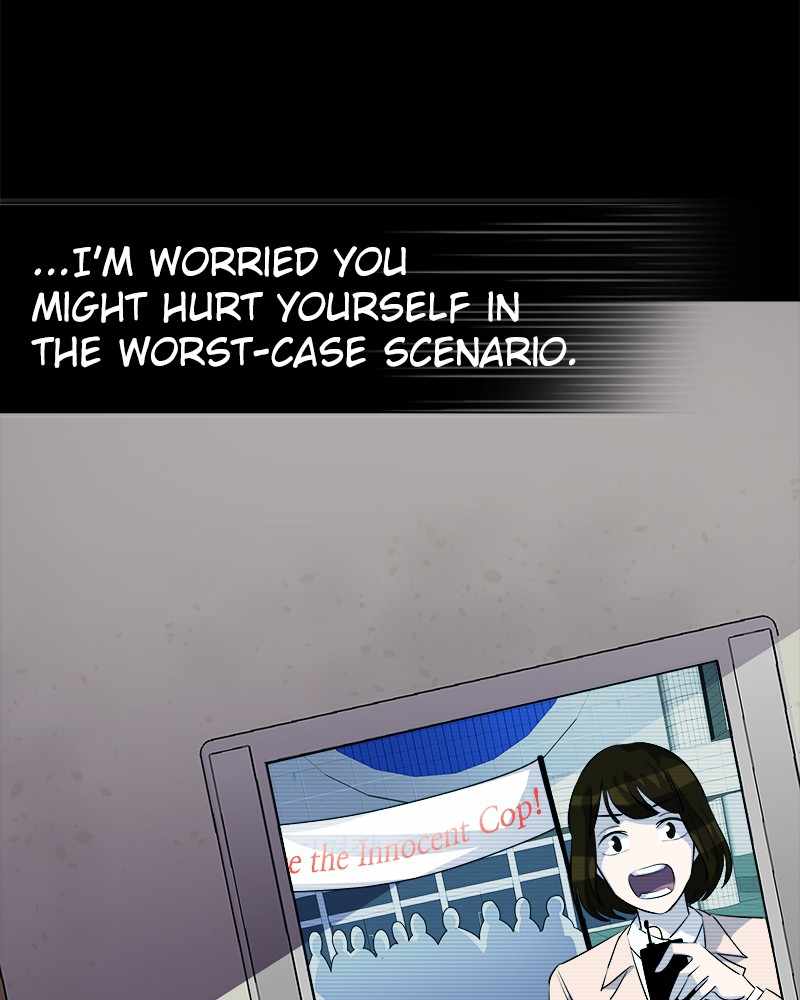 71
