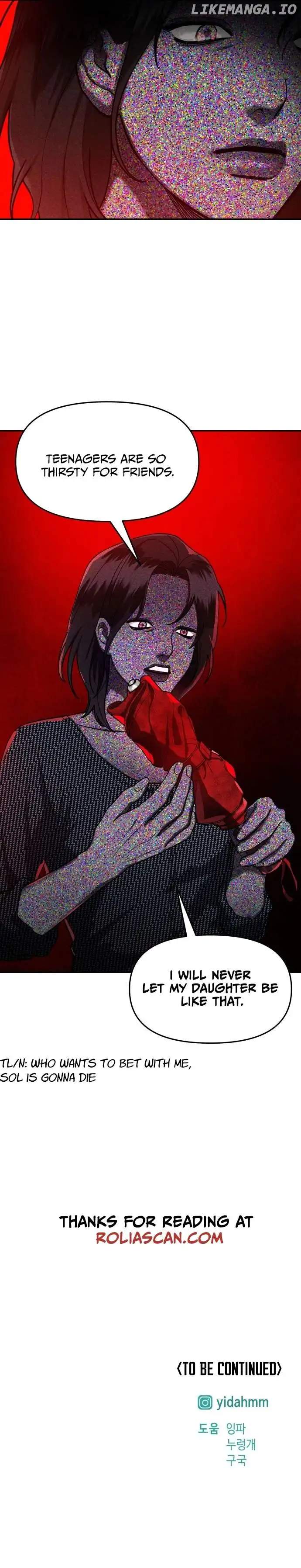 51