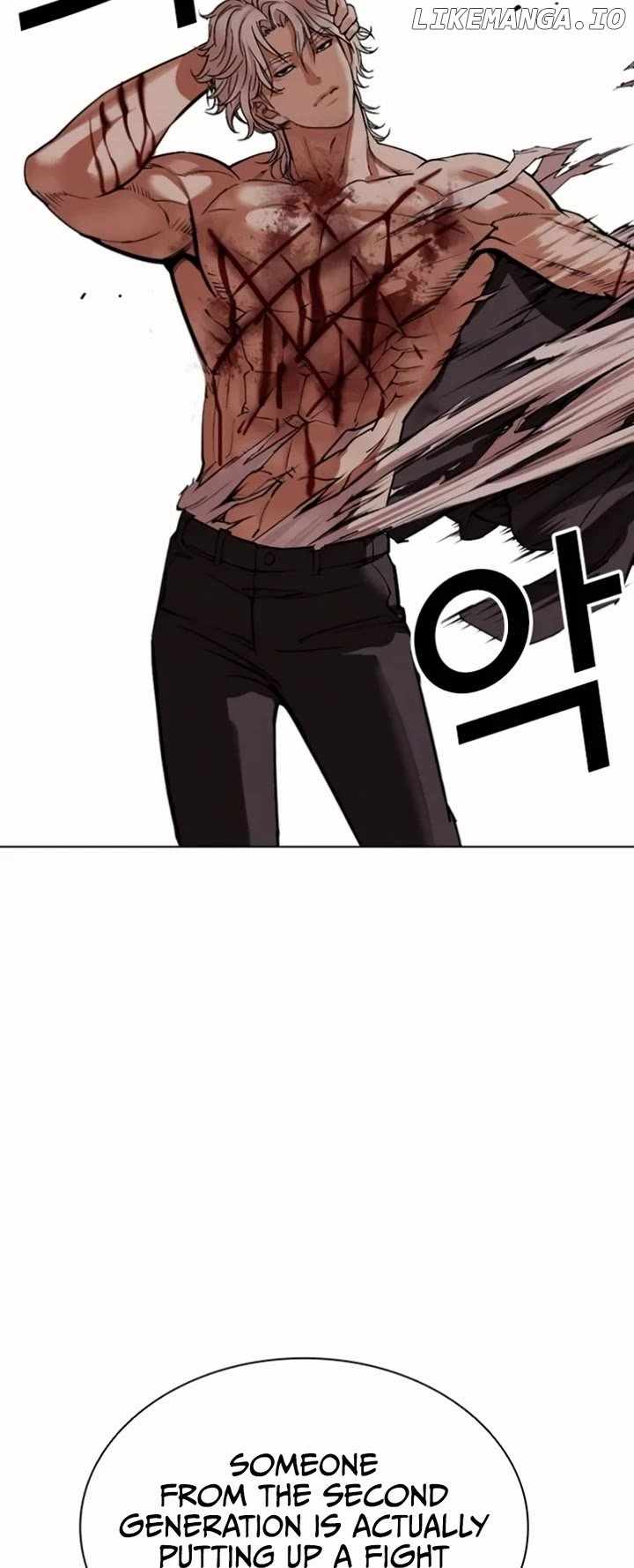 83