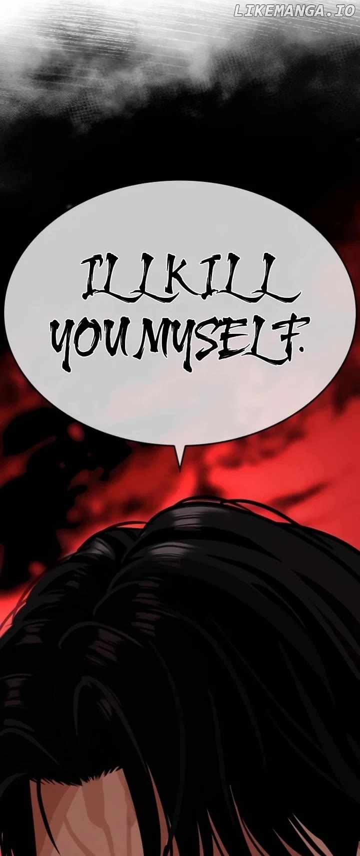 95