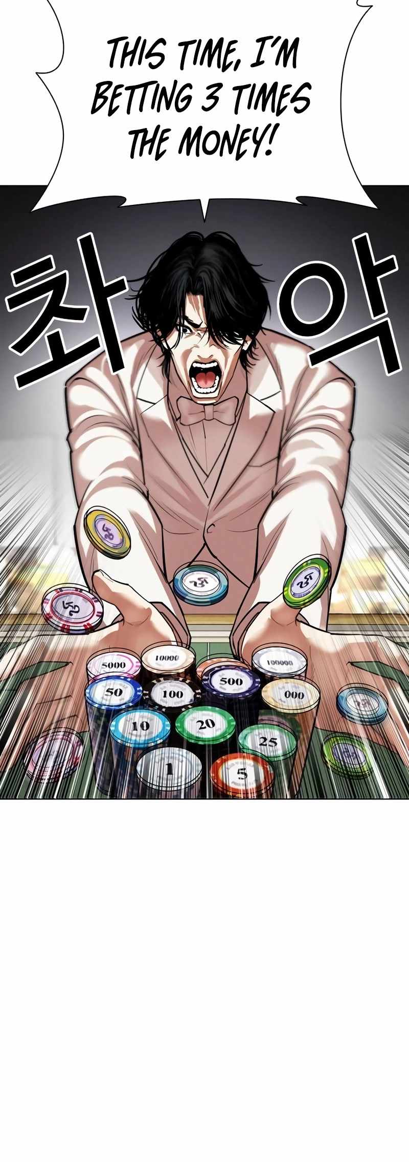 53