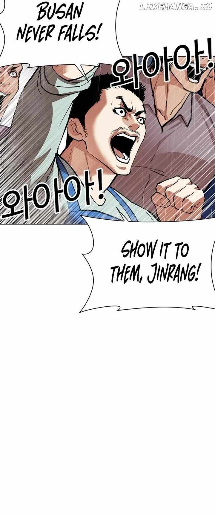 76