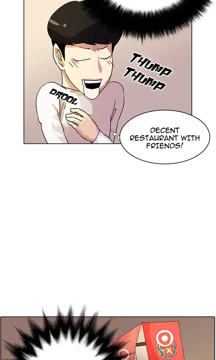 53