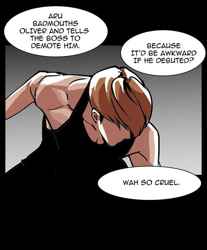 71