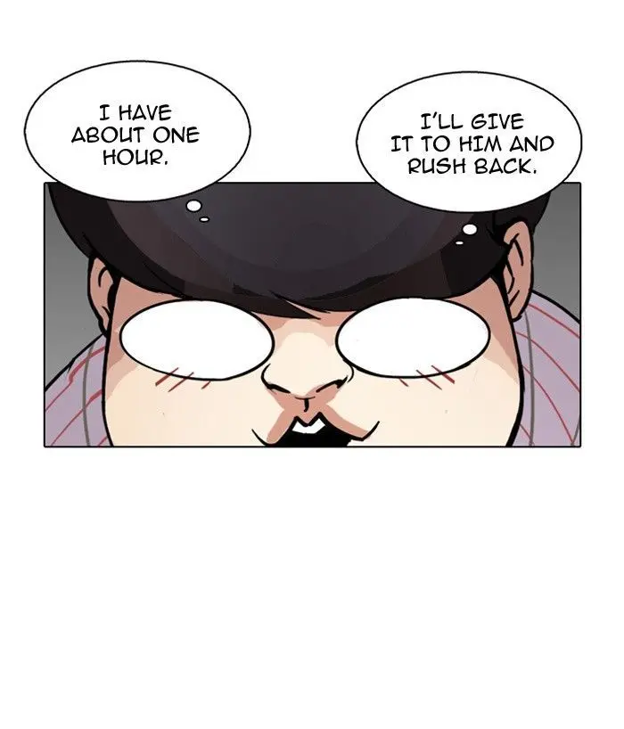 71