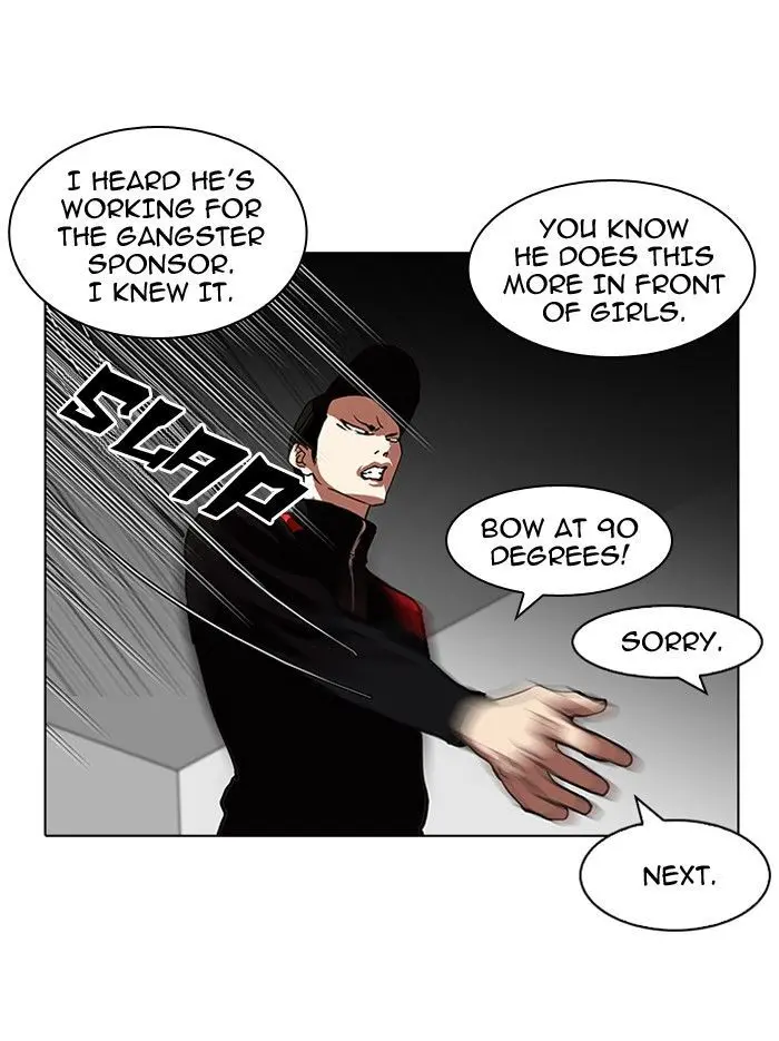 57