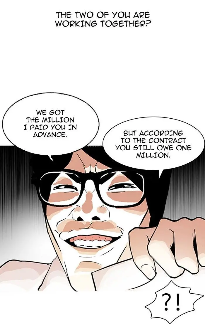 71