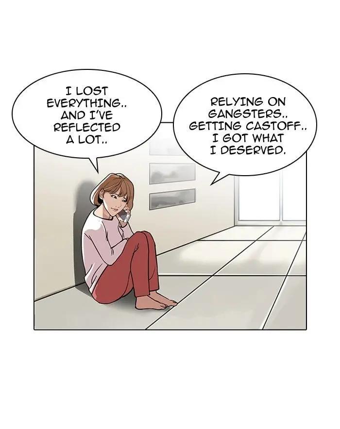 88