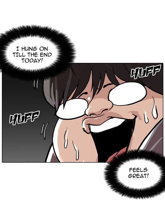 83