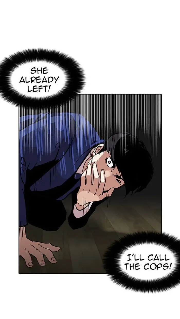 84