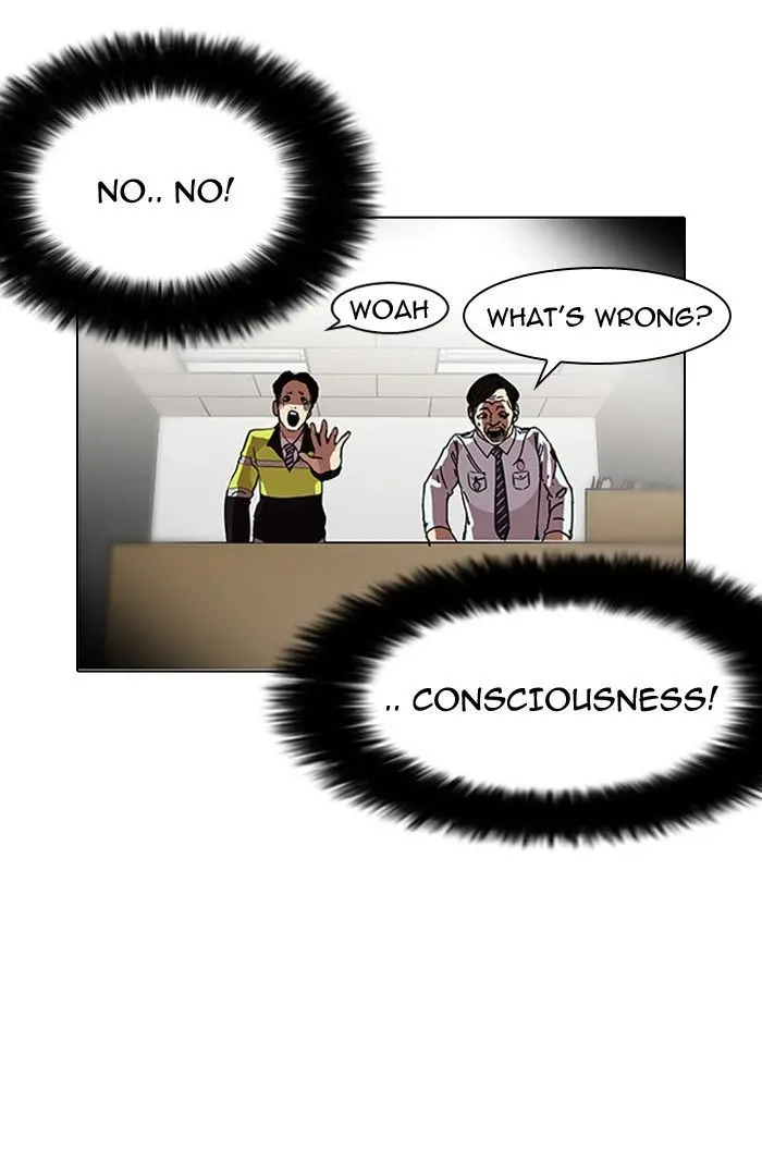 75