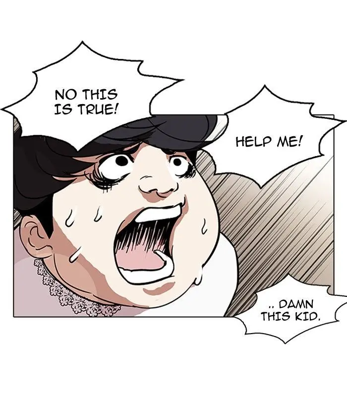 73