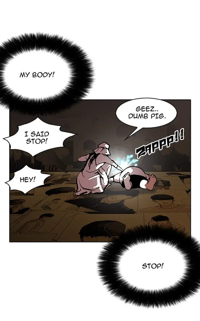 83