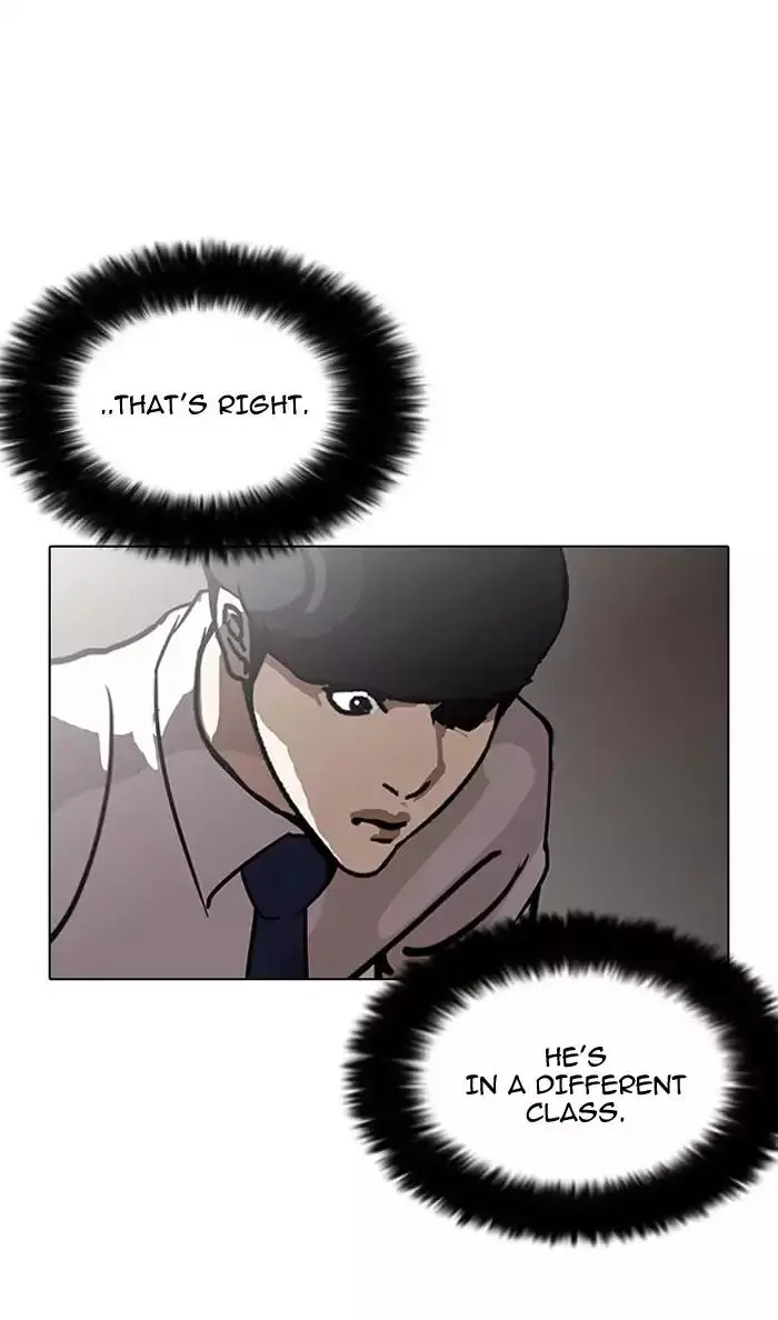 117