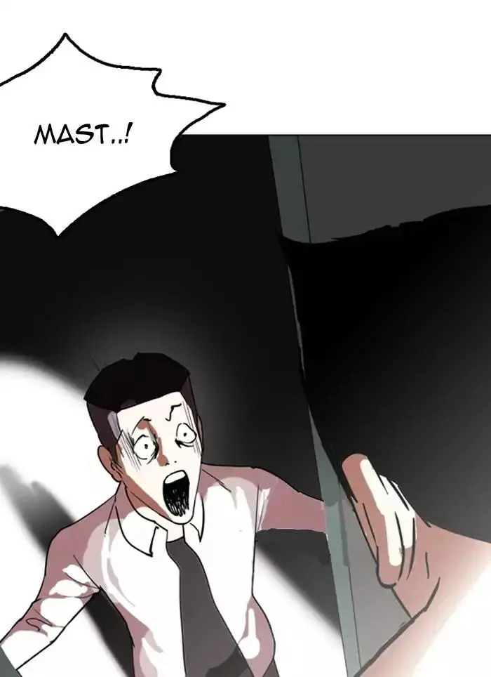 117