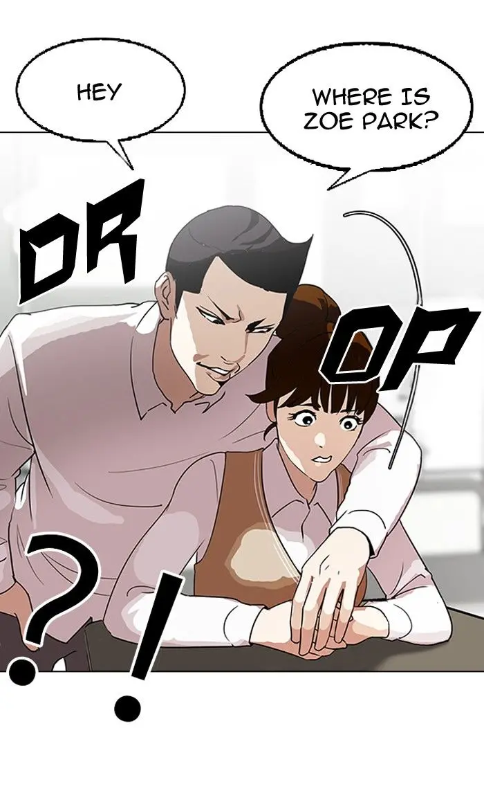 76
