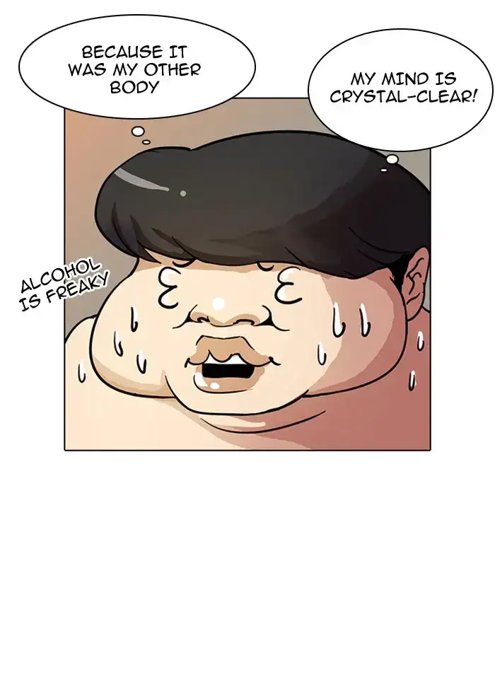 74