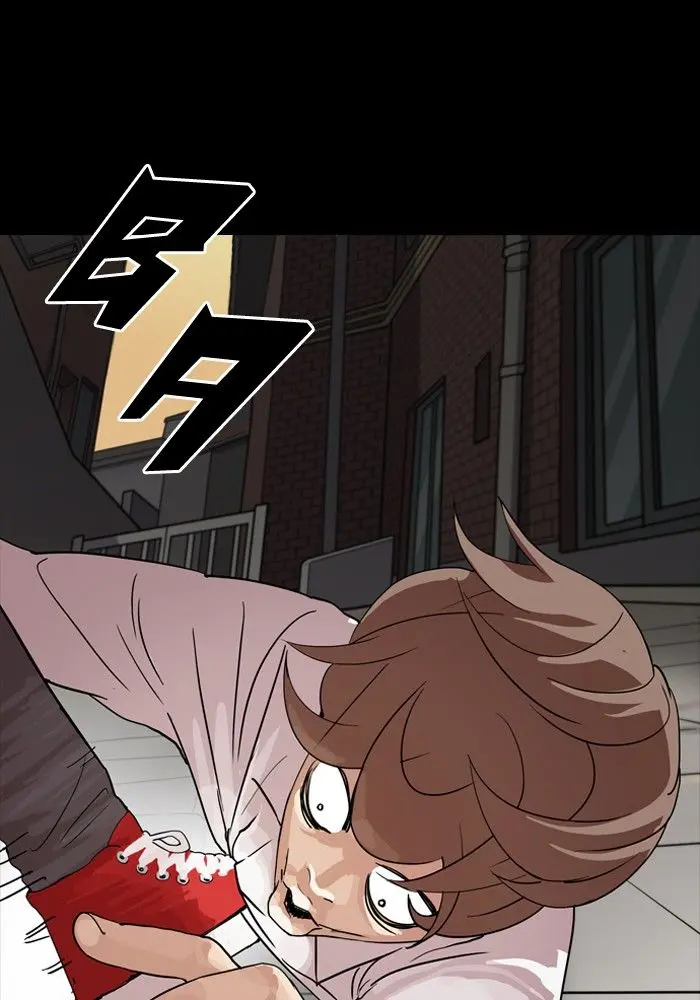 81