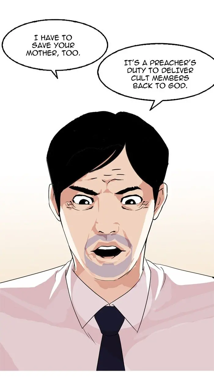73
