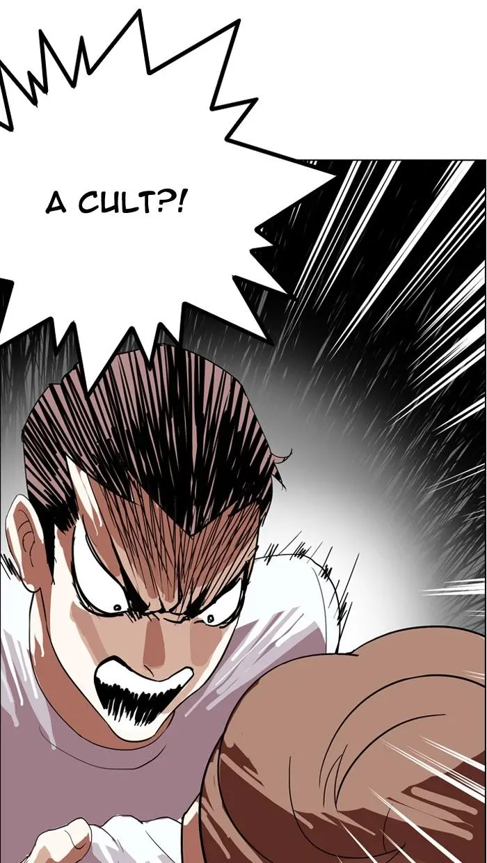 74