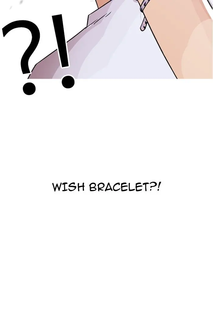 82