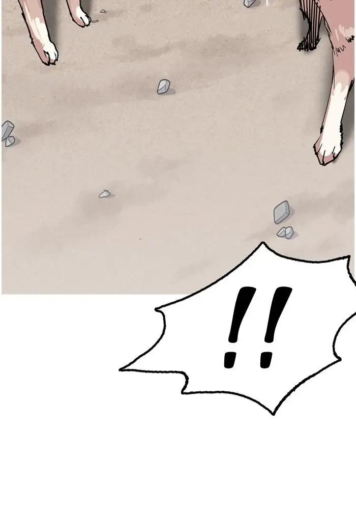 83