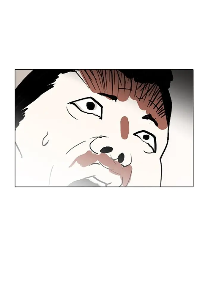 119