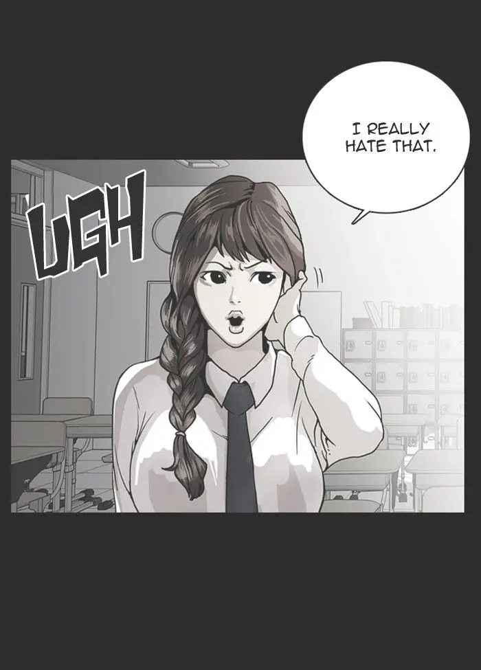 71