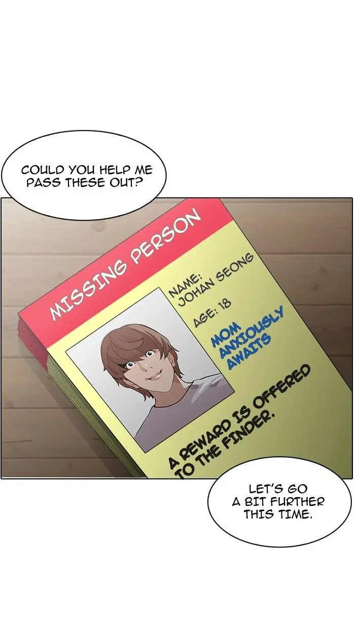 123