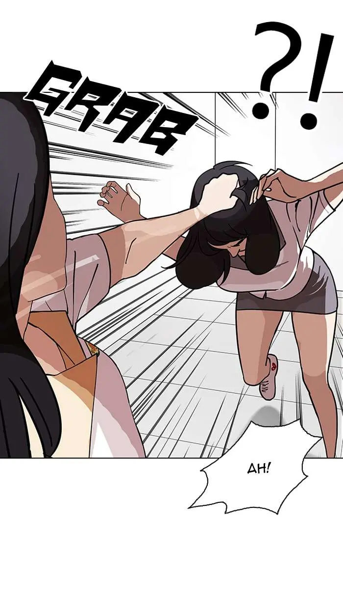 116