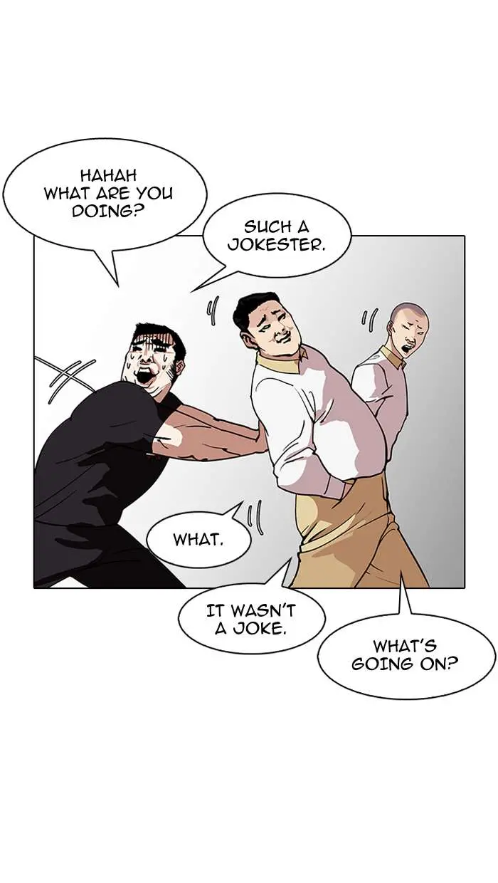 118