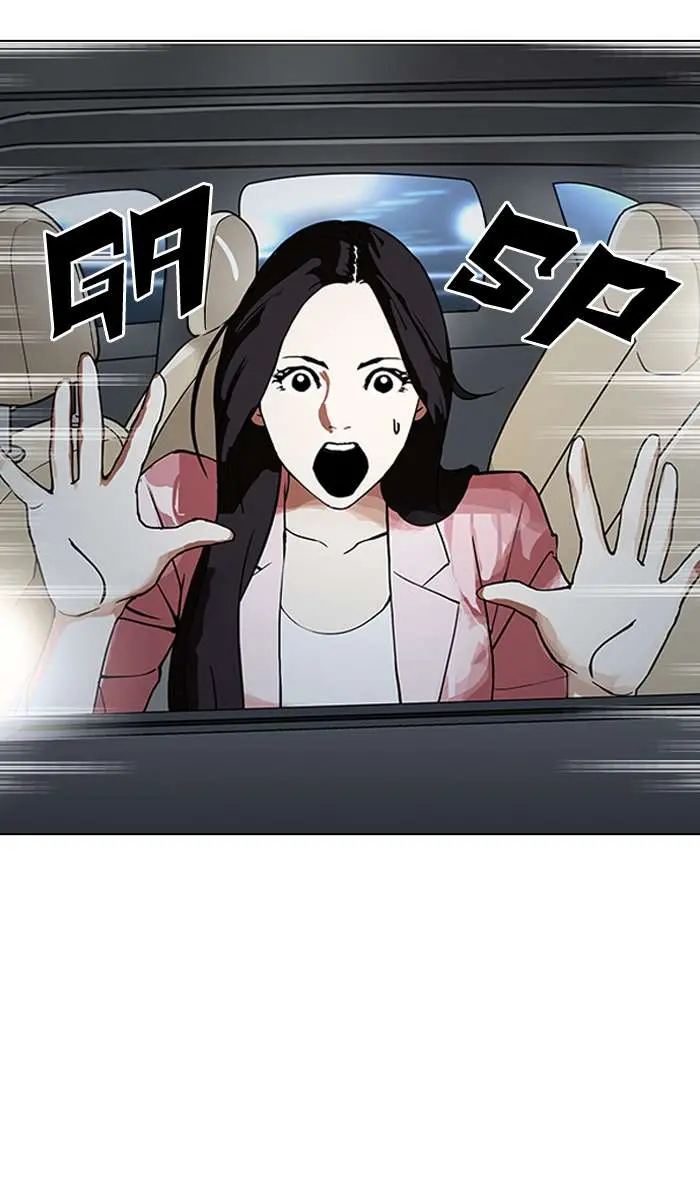 117