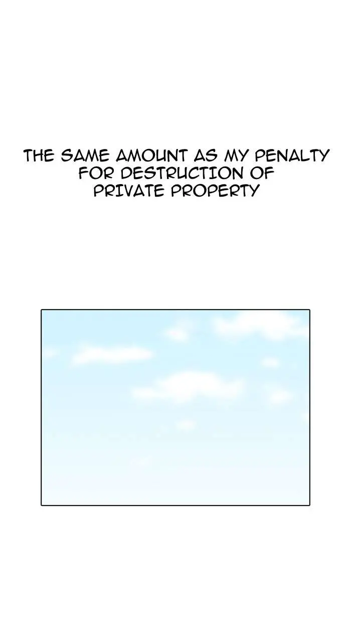 82